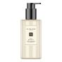 Jo Malone - 藍風鈴手部及身體沐浴露 250ml CR-JML-HBW-BBL-250