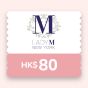 Lady M® - HK$80 電子現金券(只限外賣) CR-LADYM-80