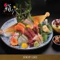 LUBUDS - HK$100美食電子現金券 x 50張套裝 (只限時代廣場分店適用)