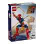 LEGO® - Marvel Iron Spider-Man Construction Figure (76298) CR-LEGO_BOM_76298