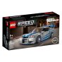 LEGO® 76917 2 Fast 2 Furious Nissan Skyline GT-R (R34) (Speed Champions) CR-LEGO_BOM_76917