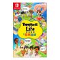 Nintendo - NS 《朋友收集 夢想生活 遊戲軟件》 (標準版) (實體遊戲電子換領券) CR-LGS_NS_122