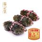 [電子換領券] 聯記號 - 大閘蟹(乸) (5/5.5 両)