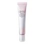 Shiseido - WHITE LUCENT全效亮白控斑妝前底霜 30ml [多種顏色]