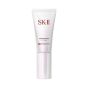 SK-II - 輕透光感鑽白CC霜 SPF50/PA++++ 30g CR-LPI_4573_50001