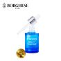 Borghese - DNActive™ 基因賦活精華 30ml