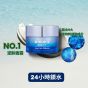 貝佳斯 - 基因賦活奇蹟再生全日水活乳霜30g CR-M602