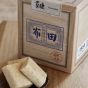 布田 - 良陳吉食禮盒:布田花生糖+花生貢糖 (380g/盒)