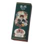 丰丹嚴選本舖 - 法式杏仁蔓越莓巧克力牛軋糖 (160g)【蛋奶素】