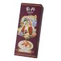 丰丹嚴選本舖 - 英式太妃火山牛奶糖 (140g)【奶素】