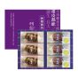 【Myfood限定禮盒A】阿聰師 - 小芋仔3入+流心小芋仔3入 CR-MF-GB01