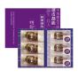 【Myfood限定禮盒B】阿聰師 - 小芋仔3入＋流芋小芋仔6入 CR-MF-GB02