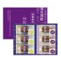 【Myfood限定禮盒C】阿聰師 - 流心小芋3入+流芋小芋仔6入 CR-MF-GB03