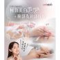 Cellabo Spa - 上環 - 日式O3極氧美白泡泡療程 (面部及頸部) + 外泌體面膜 CR-MNDB110