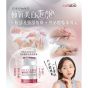 Cellabo Spa - 上環 - 日式O3極氧美白泡泡療程 (面部及頸部) + EXCELLENE+ 外泌體精華5mL導入 + 外泌體面膜 CR-MNDB111