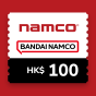 Namco HK$100 電子遊戲金幣換領券