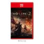 Nintendo - NS2《臥龍2:鳳火連天》遊戲軟件 (鑰匙卡)(標準版) CR-PD-49203