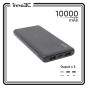 S10C 移動電源 CR-S10C_BK