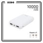 SIDO - S10MCU 移動電源