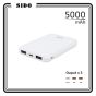 SIDO - S5MCU 移動電源