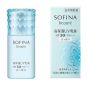 Sofina - Beauté 高效防曬日間乳液(清爽型) SPF50+ PA++++ 30ml CR-SFN-UV-LGT-SPF50