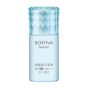 Sofina - Beauté 高效防曬日間乳液(清爽型) SPF50+ PA++++ 30ml