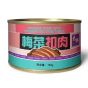 太興 - 即食罐裝系列電子券 (4選1)