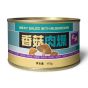 太興 - 即食罐裝系列電子券 (4選1)