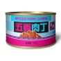 太興 - 即食罐裝系列電子券 (4選1)