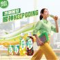 [電子換領券]維他奶 - 維他奶自動售賣機之飲品 (一件)