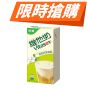 [電子換領券] 維他奶 - 茉莉花茶豆乳330毫升