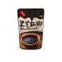 榮華餅家 - 傳統中式(即食)糖水 (5包)