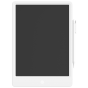 小米米家液晶小黑板 (10 / 13吋) CR-XiaomiLCDTab-O2O
