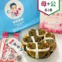肯尼海鮮 - 江蘇大閘蟹 5.5-6 两【母】+ 4两【公】 (各3隻) CR-YK-26Crab-Mix