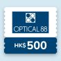 眼鏡88 - $500 電子禮券