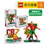 (Pre-order) LEGO® Editions Cristiano Ronaldo 43012 Soccer Highlights and 43016 Soccer Legend (Model,Decoration,Bricks,Gift)(The earliest estimated delivery date is May 1, 2026)