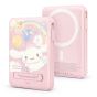 [3C 認證及可追溯二維碼] GARMMA - Sanrio 5-in-1 Magnetic Wireless Power Bank 10000mAh [Pochacco / Cinnamoroll]