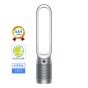 Dyson Purifier Cool™ 二合一空氣清新機 TP07 (銀白色) CR-D056369697-01-R