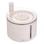 多尼斯 - 紅外線感應充電式寵物飲水機 2.2公升 (白色/粉紅色/綠色)
