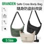 Branden - Safe Cross Body Bag 旅行袋 + 斜揹袋 [淺米色/卡其色/黑色]