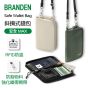 Branden - Safe Wallet Bag 斜孭防盜銀包 [淺米色/黑色/卡其色]