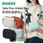 Branden - Safe Plus Wallet Bag [Multi Color]