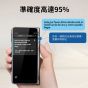 Timekettle - Fluentalk NEW T1即時掌上語言翻譯機