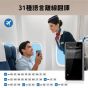 Timekettle - Fluentalk NEW T1即時掌上語言翻譯機