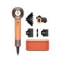 Dyson - Supersonic Nural™ 風筒 HD16 (柔霧杏桃限定色 附精美禮盒)