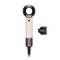 Dyson - Supersonic ™ Travel 旅行風筒 HD19 (粉霧玫瑰) DHD19_CP-RG-CM-R
