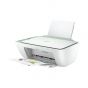 HP - DeskJet 2722e 3合1噴墨打印機 297X0A