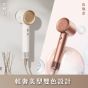 Dreame - Glory 鉑金負離子溫控極速風筒 (玫瑰金/白色)