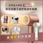 Dreame - Glory 鉑金負離子溫控極速風筒 (玫瑰金/白色)