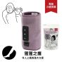 Doshisha - 大猩猩之握小腿按摩器 (三色選擇)